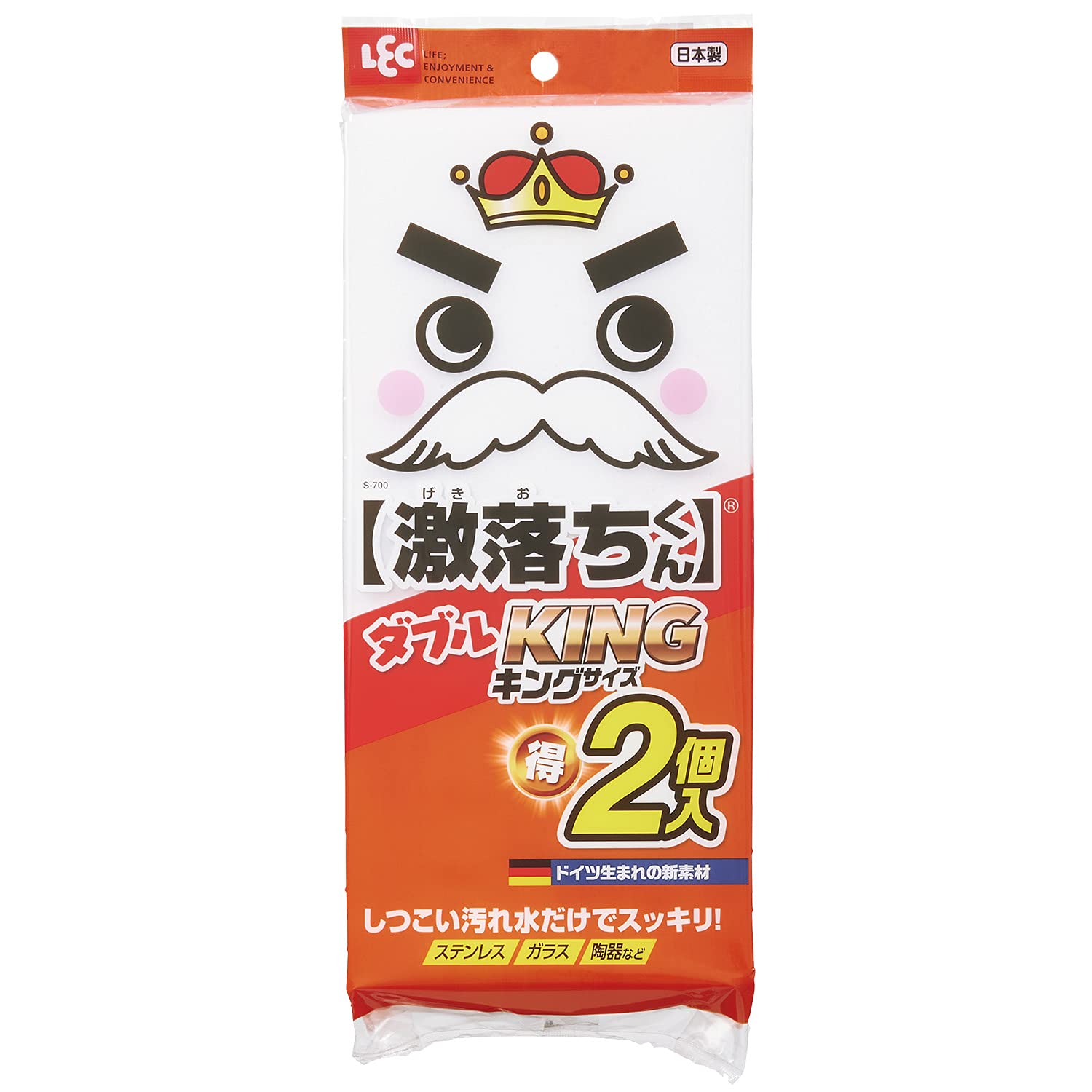 レック 激落ち ダブルキング ( メラミンスポンジ )商品画像