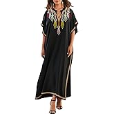 Women V Neck Embroidery Loose Kaftan Kimono Cardigan Casual Beach Cover Up Long Bathing Suit Maxi Dress