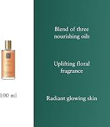 RITUALS Shimmer Body Oil The Ritual of Karma 100ml Illuminating Oil view 3