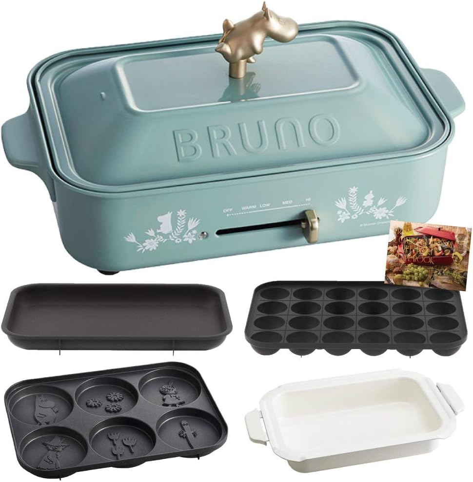 BRUNO compact hot plate + ceramic coated pot + multi plate 3-piece set (limited momin) Japan Import