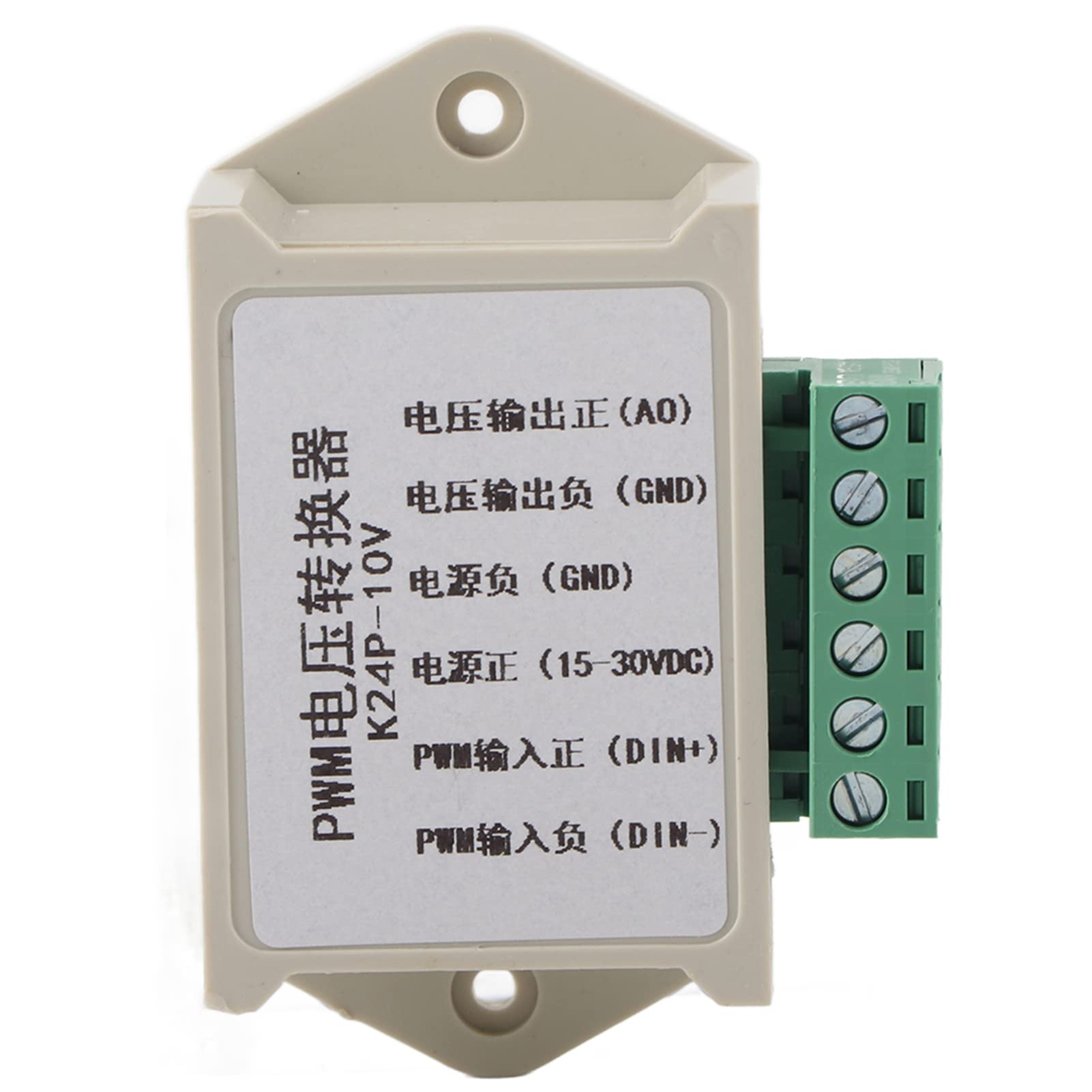PWM Converter Module Digital To Analog Voltage Converter Adapter White