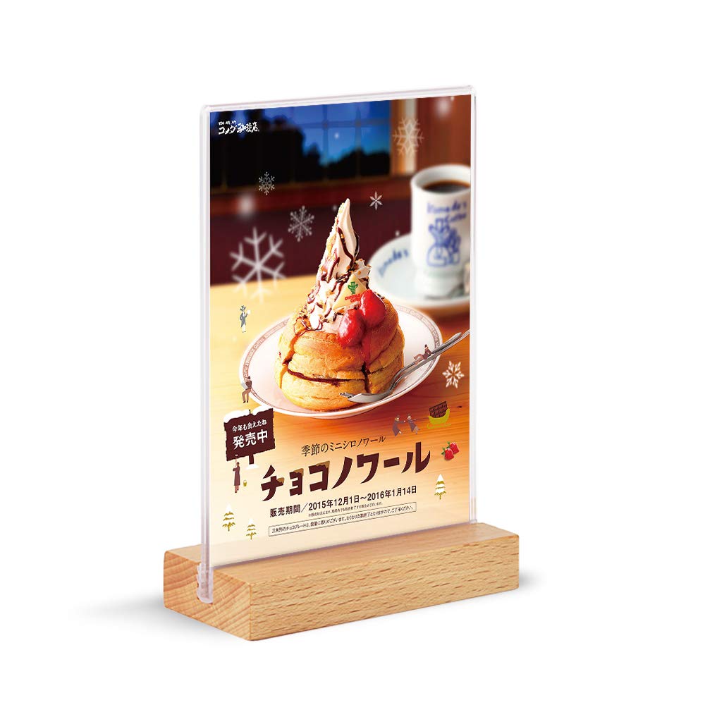 A6 Acrylic Sign Board Menu Card Price Ticket Holders With Silicone Gel Card Slot For Table Posters Stands