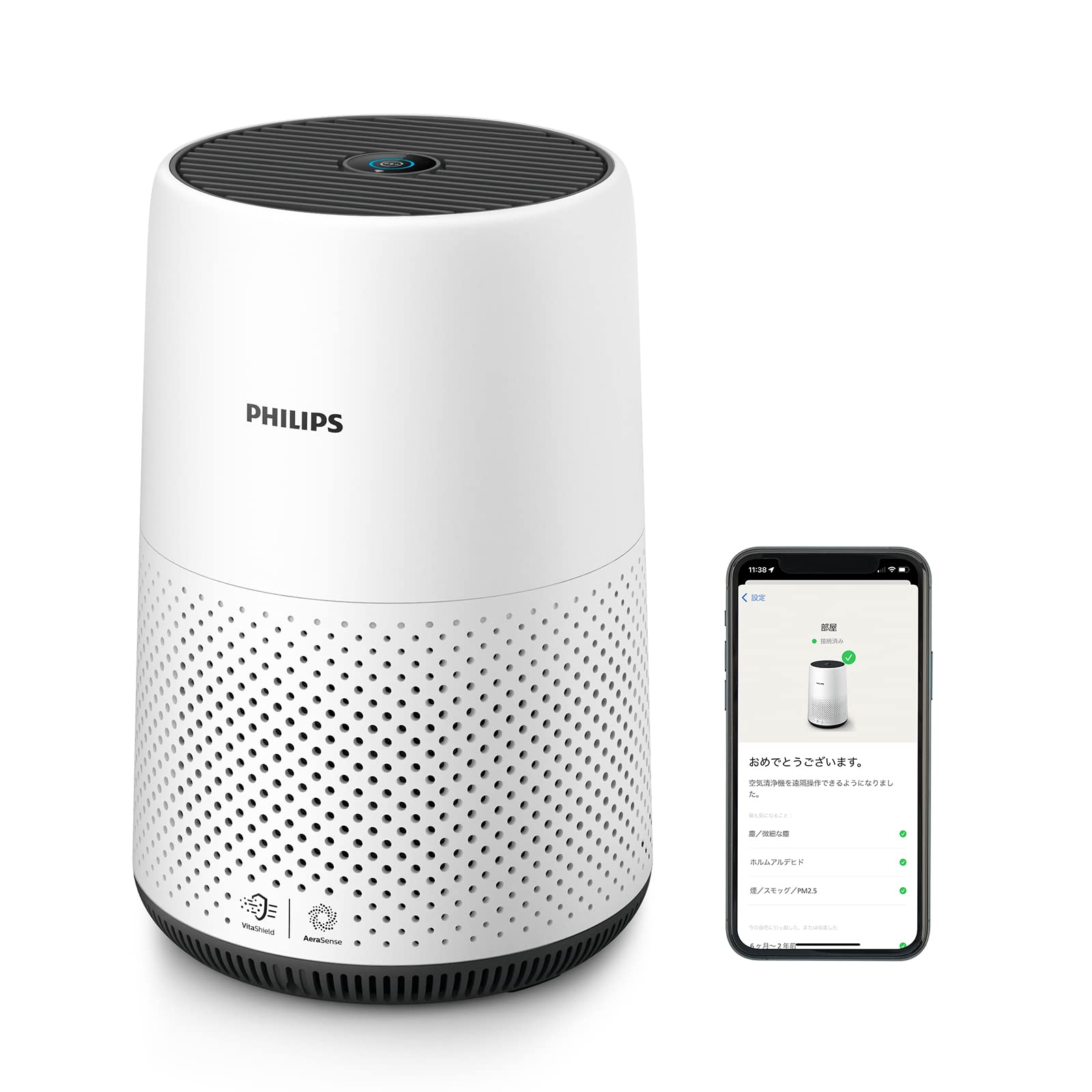 PHILIPS (フィリップス) 空気清浄機 AC0850 卓上 小型 HEPA フィルター 30畳対応 コンパクト 除菌 集じん 自動運転 ほこり ウイルス 花粉（800iシリーズ） 日本公式商品画像