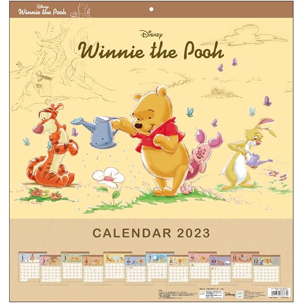 Amazon.com : 2023 Classic Pooh Calendar (Tabletop) 1000123844, White :  Office Products