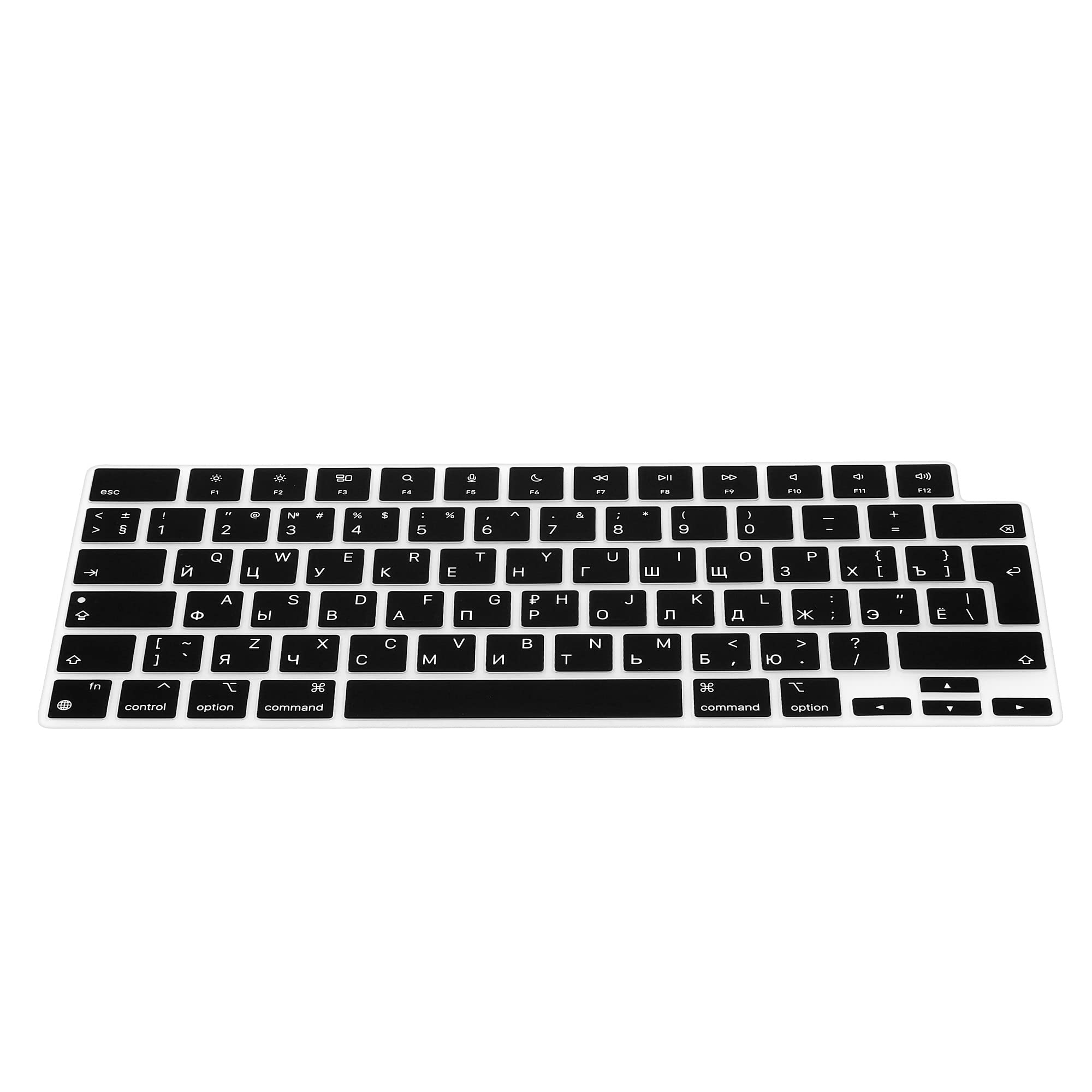 kwmobile Keyboard Cover Compatible with Apple MacBook Pro 14" (2021) A2442 - Keyboard Cover Russian QWERTY - Black