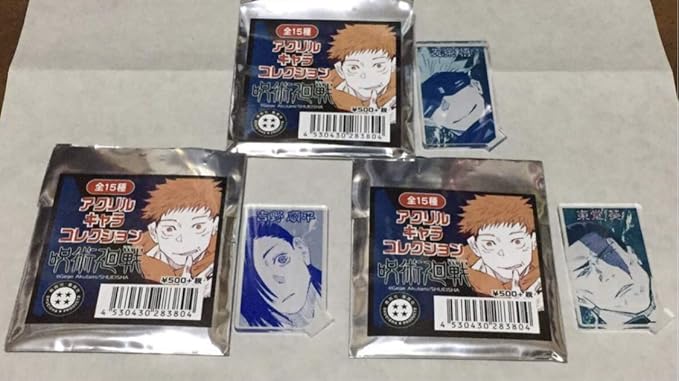 Amazon 呪術廻戦 アクリルキャラコレクション ジャンプショップ購入 五条悟 東堂葵 吉野順平 3点セット 未使用 開封済み アニメ 萌え グッズ 通販
