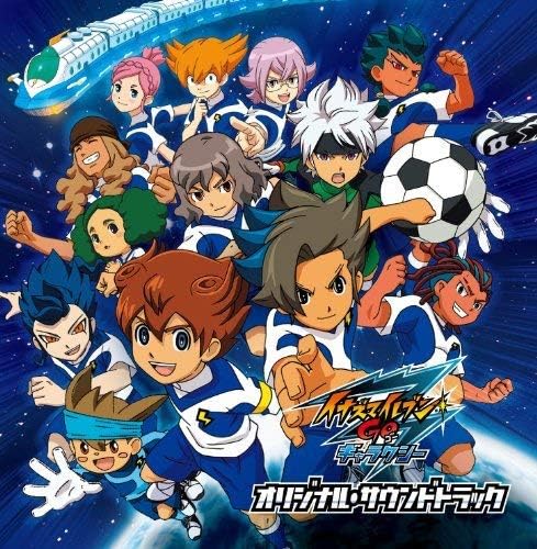 イナズマイレブンgo ギャラクシー オリジナルサウンドトラック Amazon Co Jp