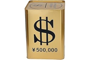 Metal Piggy Bank Gold Large Money Boxes Money Box Tin Cash Tin Children's Saving Coin Money Box Round Coin Saving Pot for Kid