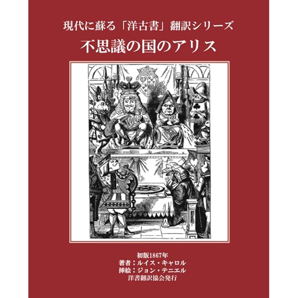 Amazon.com: 昭和史発掘〈1〉 (文春文庫)[新装版]: 9784167106997