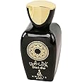 Maison d'Orient BLACK OUD for Women and Men 3.4 Oz