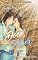 Livro Doce Amor
