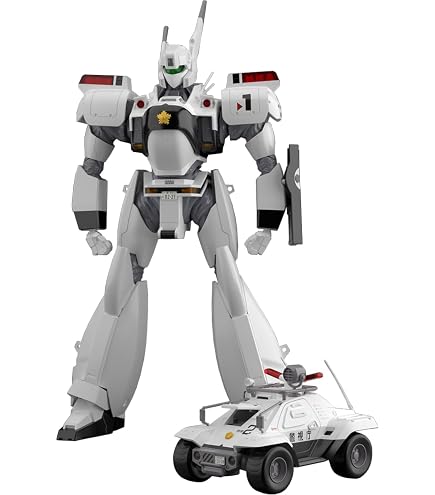 Amazon.com: Mobile Police Patlabor: Machine Bust Collection Noa