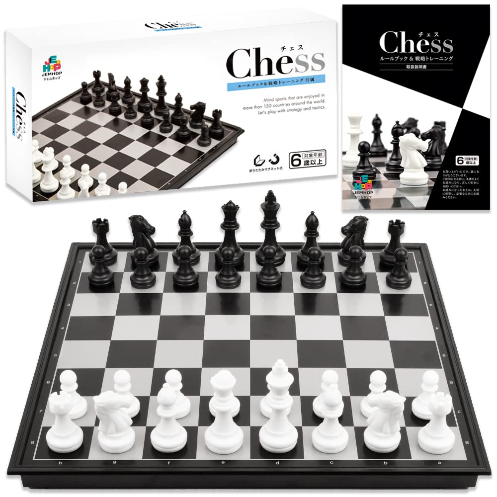 【36pルール＆戦略ブック付】 チェス Chess セット 3サイズ 盤 set ボード マグネット JEMHOP Mサイズ商品画像