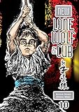 New Lone Wolf and Cub Volume 10 by