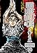 New Lone Wolf and Cub Volume 10 by