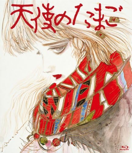 Amazon.com: Angel's Egg Edition [Japanese Edition] : Movies & TV