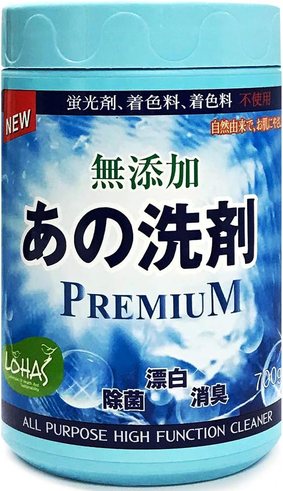 あの洗剤 700g