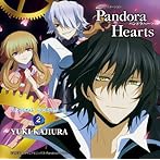 TBS系アニメーション「PandoraHearts」オリジナルサウンドトラック2