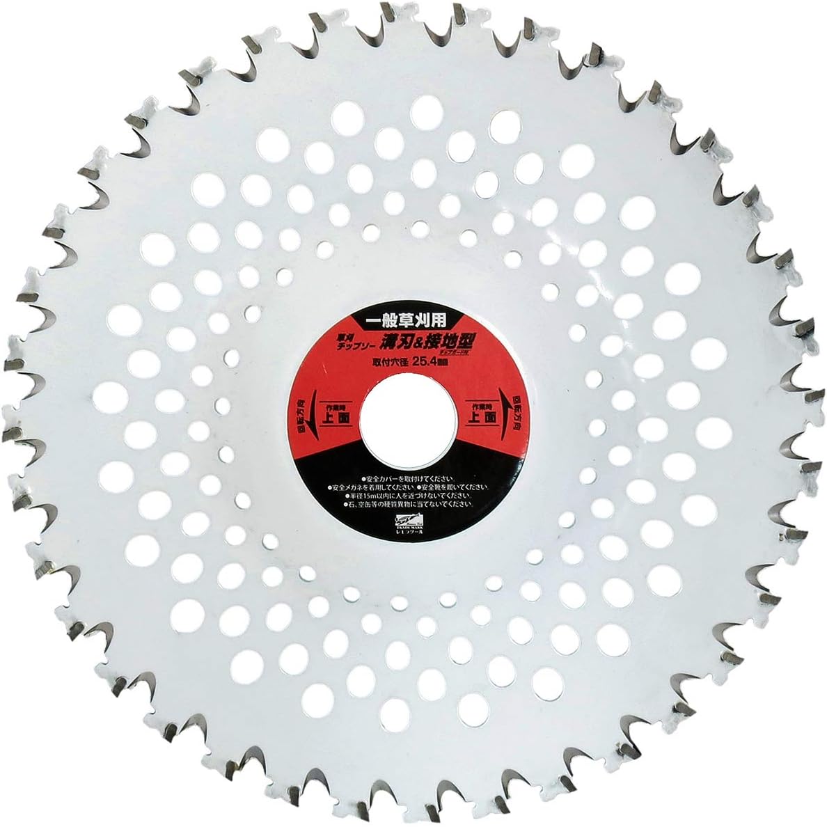 Amazon レモラ ツール 草刈チップソー 溝刃 接地型 チップガード付 230mm 36p 344 草刈機 刈払機パーツ アクセサリ