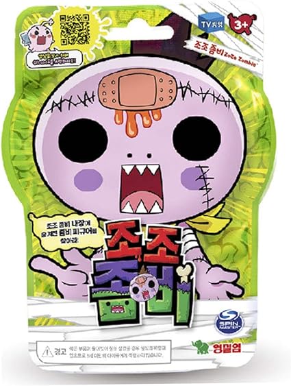 Amazon.com: ZOZO ZOMBIE Figure 4 inch 