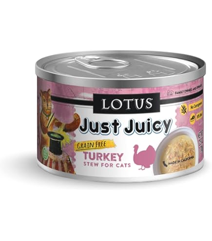 Amazon Lotus Just Juicy Cat Canned Food 24 By 5.3 Oz Turkey Stew Pet Supplies