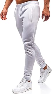 BOLF Herren Jogginghose Sporthose Trainingshose Jogger Sweathose Fitnesshose Jogpants Fußballhose Sweatpants Beinabschluss Pants Baumwolle Slim Fit [6F6]