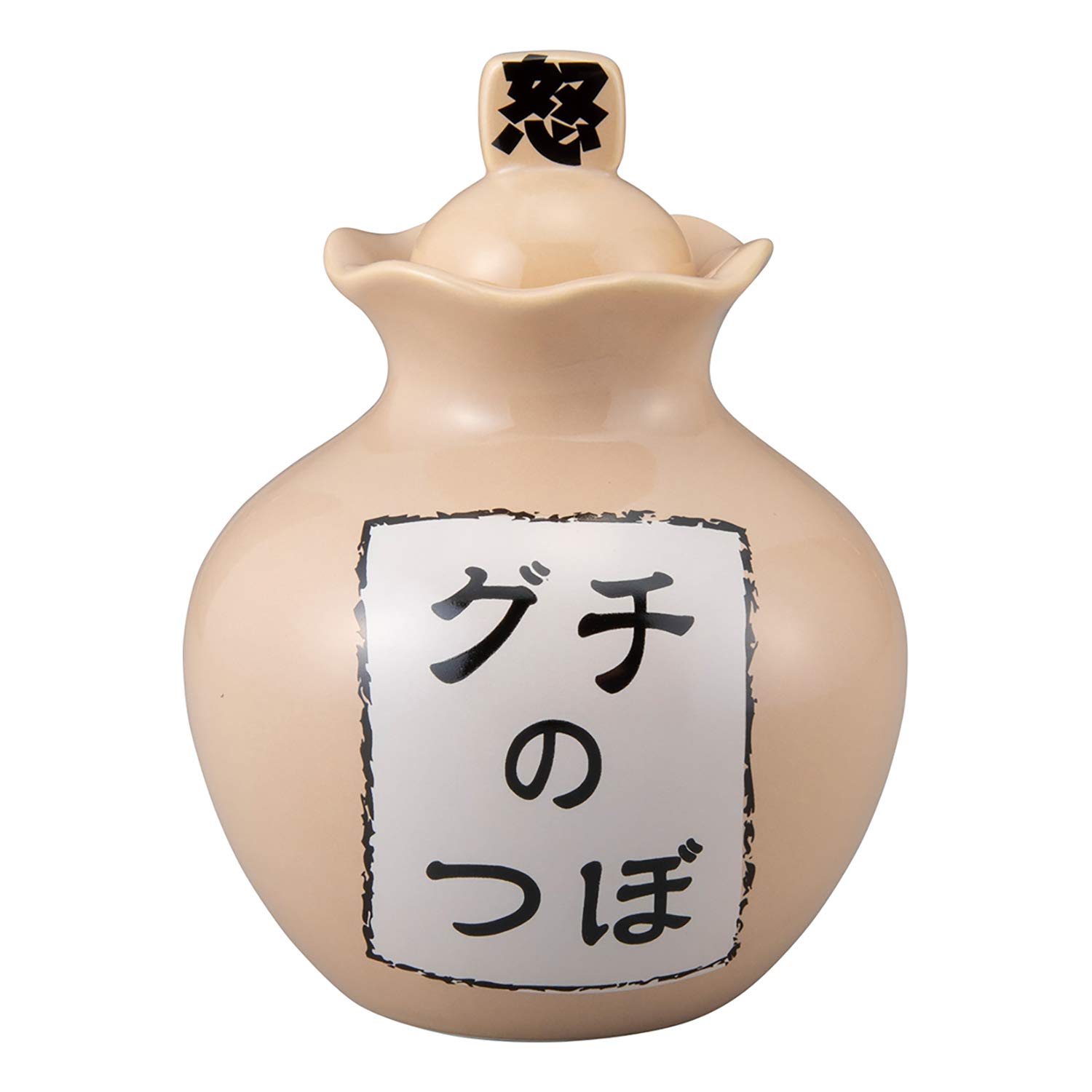 サンアート ぐちの壺 DXの商品画像