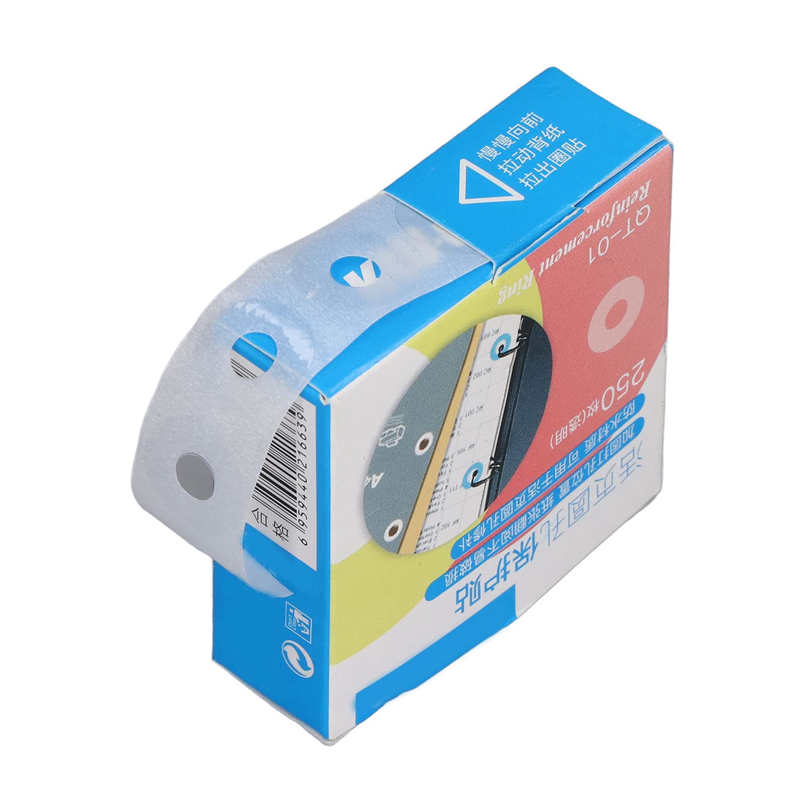 FEYV Hole Punch Reinforcements, PVC Waterproof Light Weight Small Volume Hole Reinforcement Stickers for Home(transparent)