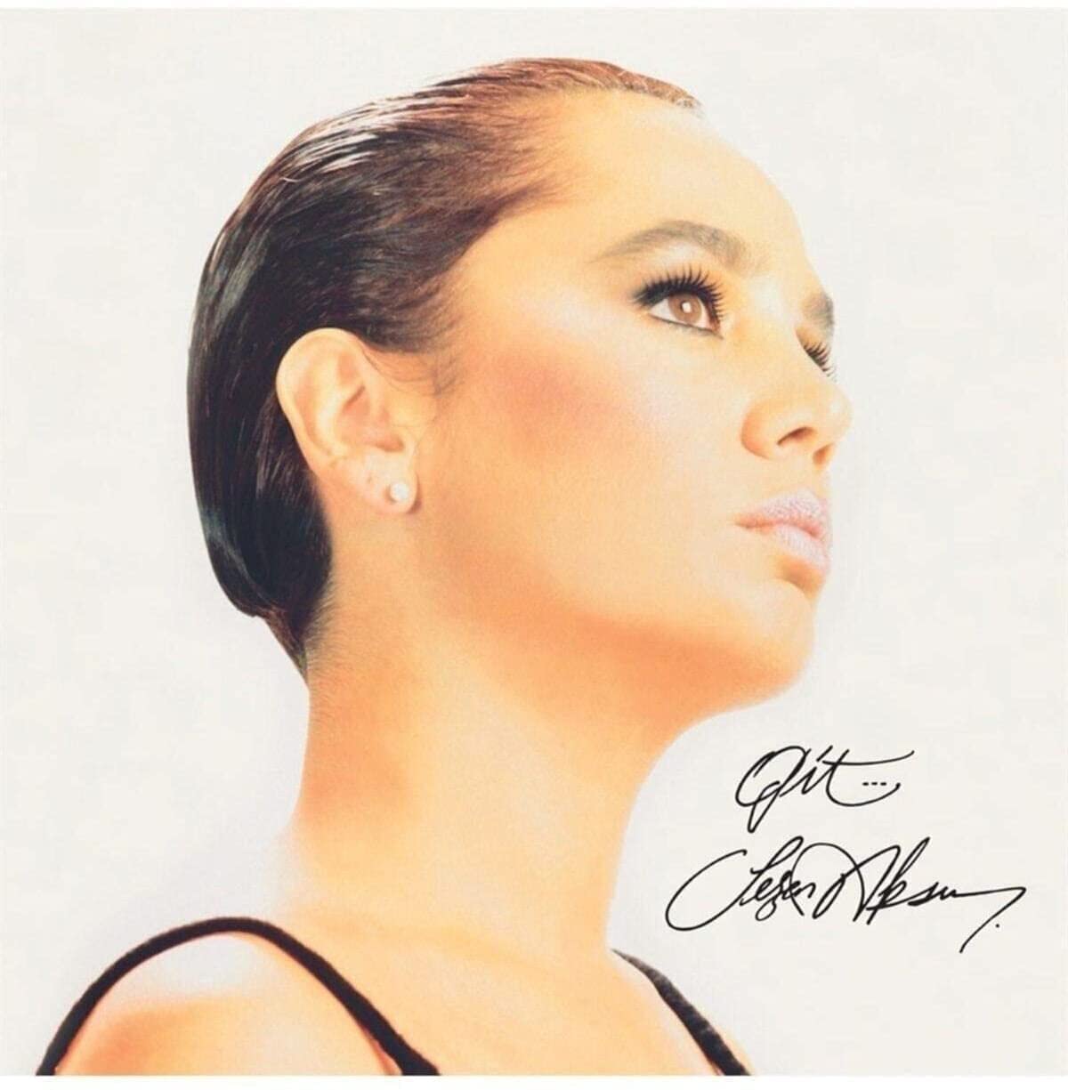 Sezen Aksu - Git (Plak) - 33 Devir LP Long Play Record Vinyl