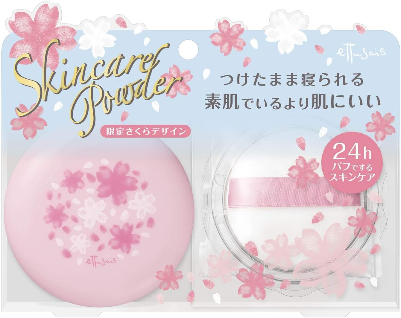 Amazon エテュセ スキンケアパウダー さくら フェイスパウダー 10g Ettusais エテュセ フェイスパウダー 通販