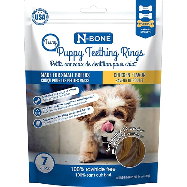 N-BONE TEENY PUPPY TEETHING RINGS CHICKEN FLAVOR 7...