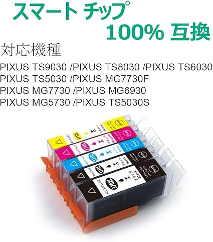 Amazon Co Jp Galada Compatible Canon Ink Cartridge 371 i 371xl i 370xl i 371 i 370 5 Pack Compatible Ink Cartridge With Ic Chip Level Display Function Compatible Models Pixus Ts8030 Ts9030 Ts6030 Ts5030 Mg7730 Mg7730f