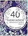 Swear Word Coloring Book ( Night Edition ): 40 Swear Words, Obnoxious Words and Insults.Release Your Anxiety and Stress.Sweary Unique Designs on Black ... Book with Sweary Coloring Book For Fun)