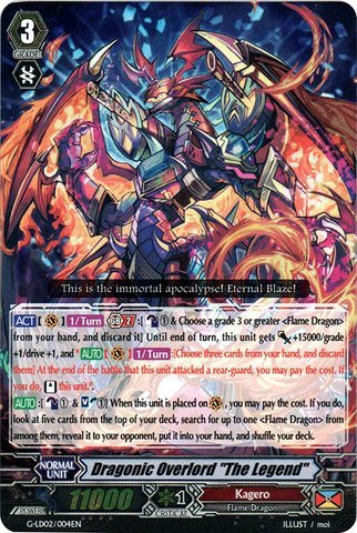 Cardfight!! Vanguard TCG - Dragonic Overlord 