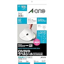Amazon.com: A-One 29166 CD/DVD Labels, Inkjet, Glossy Paper