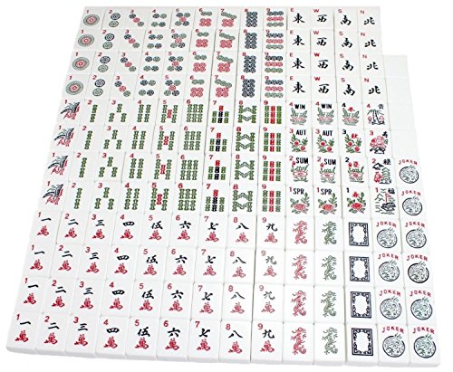 KT Mahjong 4 Pushers and Complete American Mahjong Set with Burgundy Bag, 166 Tiles