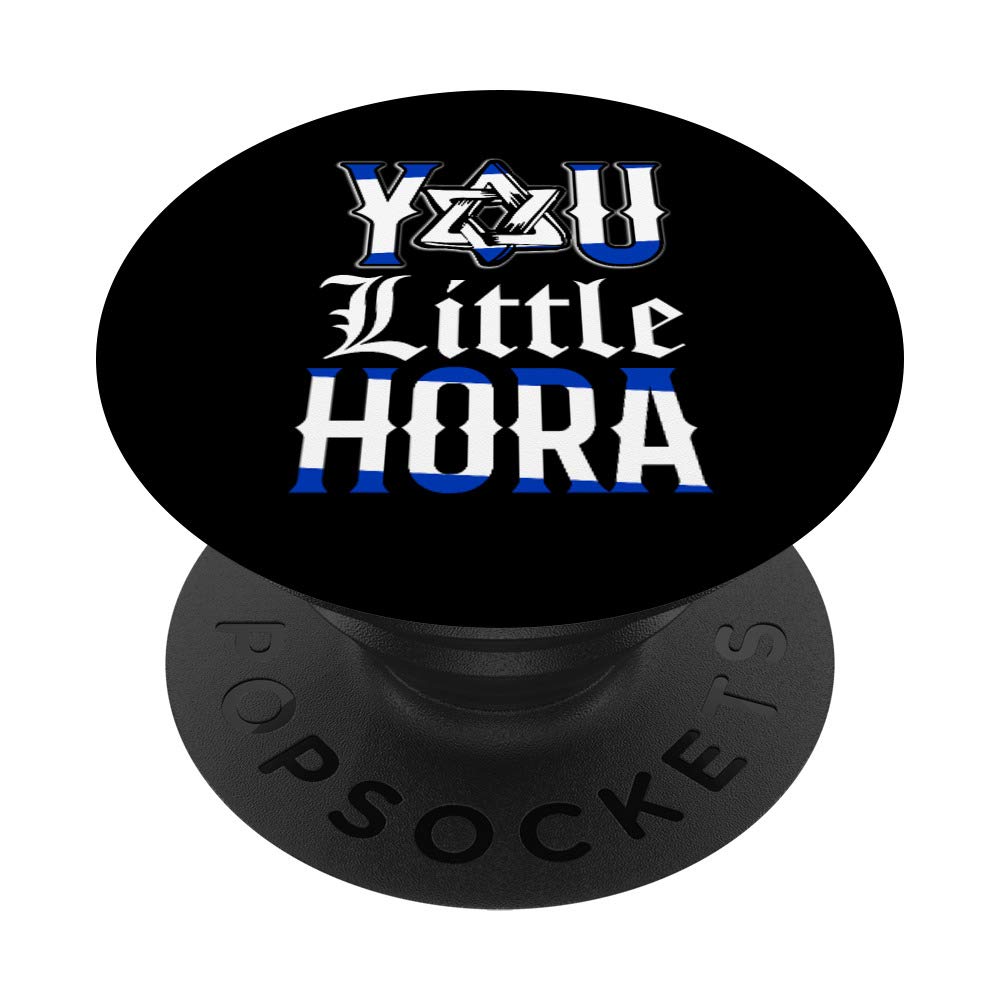 You Little Horah Funny Jewish Hannukah Chanukkah Gift PopSockets Grip and Stand for Phones and Tablets