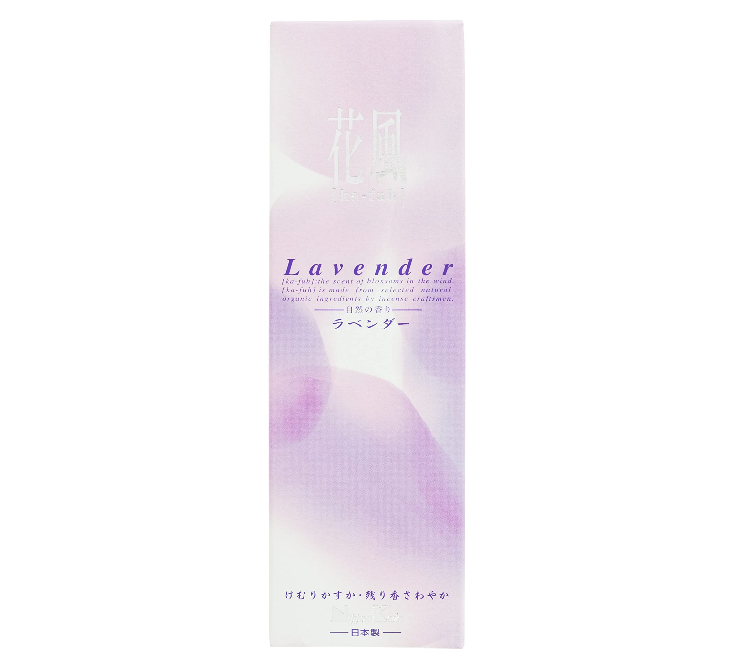 Photo 1 of [KA-FUH] - Lavender 120 Sticks by Nippon KODO, Japanese Quality Incense