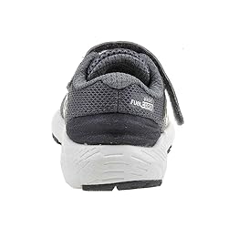 New Balance Kid's FuelCore Urge V2 Running