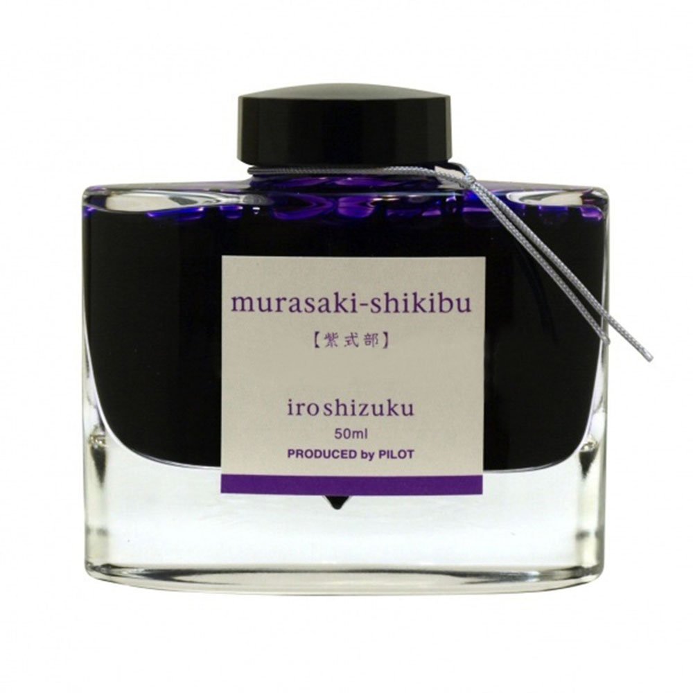 Pilot Iroshizuku Murasaki-shikibu Ballpoint Pen Refill Purple