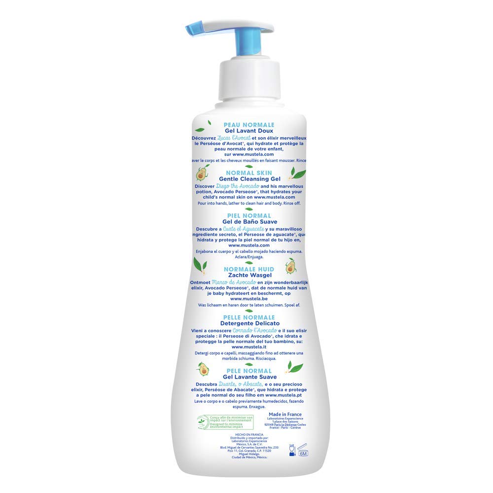 Amazon Com Mustela Gentle Cleansing Gel Limited Edition 16 90 Fl Oz Premium Beauty