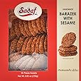 Sadaf Barazek with Sesame Cookies - Ideal Appetizer or Snack - Middle Eastern Cuisine - Handmade Sesame Cookies - Kosher - 250g Box