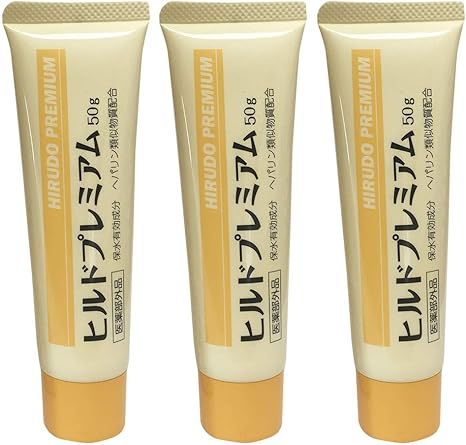 Amazon ヒルドプレミアム50g ヘパリン類似物質 薬用クリーム 医薬部外品 50g 3点 Stayfree 乳液 クリーム 通販