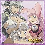 クイーンズブレイドドラマCD vol.2 王座を継ぐ者＋webラジオ「ラジオ・クイーンズブレイド」CD出張版