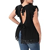 SHENHE Women's Plus Size Top Ruffle Sleeve Ruffle Open Back Lace Trim Peplum Tops Elegant Tee Shirt