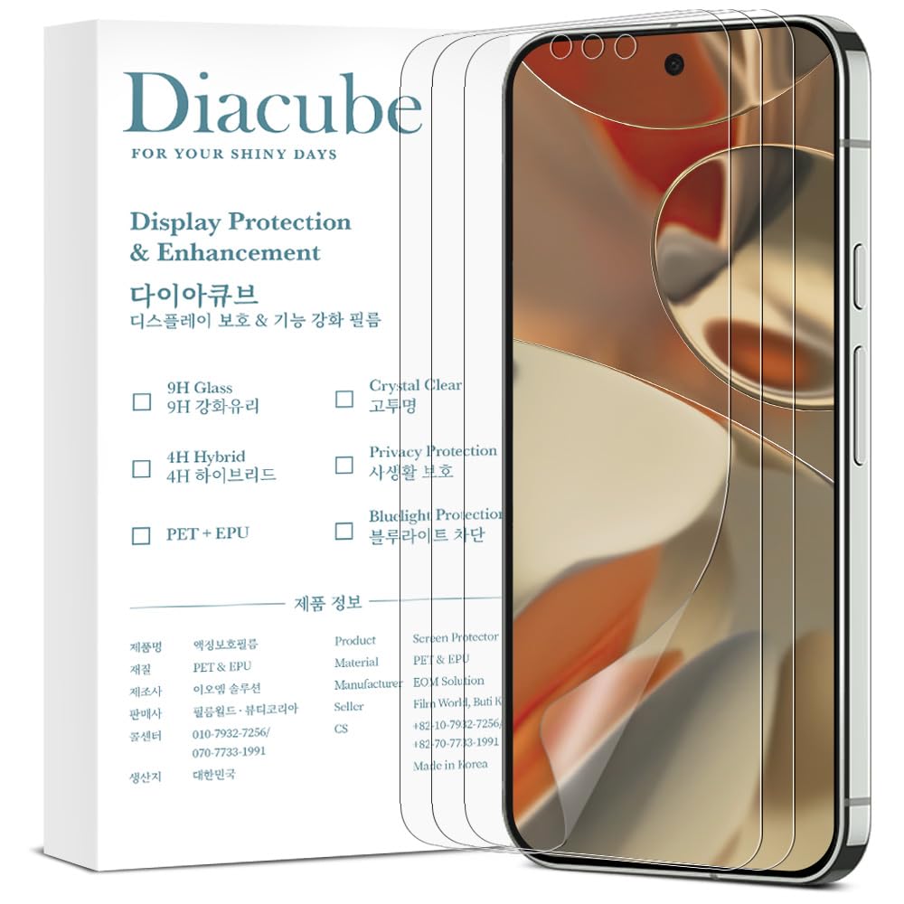 Photo 1 of DIACUBE [3 Pack] Anti-Glare Matte Screen Protector for Google Pixel 9 Pro XL, [0.1S Ultrasonic Fingerprint Support][Dust-Free Bubble-Free Easy Installation with Alignment Jig] Smooth & Sensitive Touch, Self-Healing