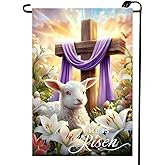 Easter Garden Flags for Outside 12x18 Double Sided, Small Burlap Floral Eggs Lamb Cross He Is Risen Garden Flags Easter Holiday Outdoor Yard Decorations