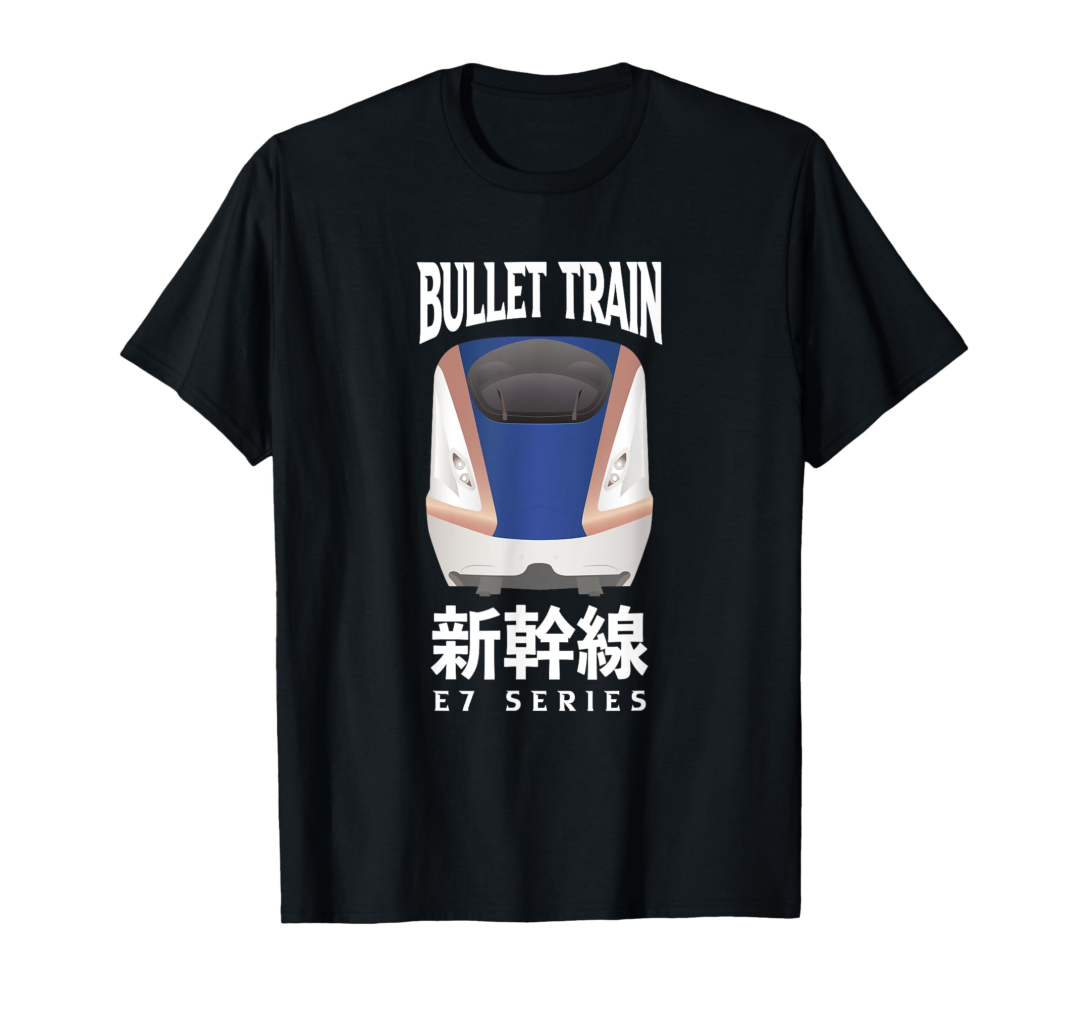 Bullet Train Shinkansen Japanese Kanji E7 Series Japan Rail T-Shirt