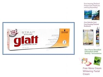 glatt hair straightening cream amazon