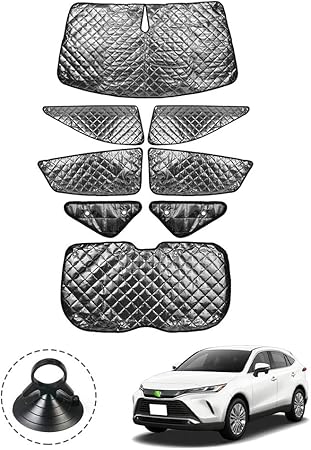 Amazon Cartist トヨタ 新型 ハリアー 80系 サンシェード メーカー直営 年 最新型 マルチサンシェード Harrier Axuh80 Axuh85型 年6月 現行 遮光シェード 車窓日よけ 車種専用 5層構造 完全遮光タイプ Uvカット プライバシー保護 車中泊 着替え カスタムパーツ